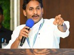 వైసీపీ అధినేత జగన్ 