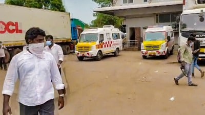 সিফুড কারখানায় অ্যামোনিয়া গ্যাস লিক করে ভয়াবহ দুর্ঘটনা (PTI) সিফুড কারখানায় অ্যামোনিয়া গ্যাস লিক করে ভয়াবহ দুর্ঘটনা (PTI)