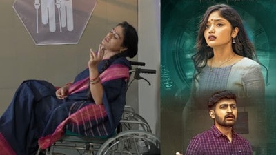 ఓటీటీలోకి ఇవాళ వచ్చిన తెలుగు మెడికో ఫ్యామిలీ డ్రామా- సవతి తల్లి టార్చర్, తాగుబోతు తండ్రి మధ్య నలిగే నర్స్!