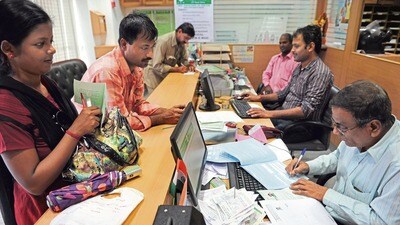 బ్యాంకులకు వరుసగా 4 రోజుల సెలవులు..! బ్యాంకులకు వరుసగా 4 రోజుల సెలవులు..!