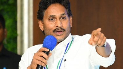 వైసీపీ అధినేత జగన్ వైసీపీ అధినేత జగన్