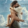 టాక్సిక్ కొత్త రిలీజ్ డేట్