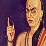 ఆచార్య చాణక్యుడి సూత్రాలతో మీ ఇల్లు ‘మహాలక్ష్మి’ నిలయంగా మారాలంటే..