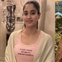 నేను తప్పిపోతే శిఖర్‌కు అప్పగించండి- జాన్వీ కపూర్ నైట్‌సూట్‌పై రాతలు- బాయ్‌ఫ్రెండ్‌కు లవ్ సిగ్నల్స్!

