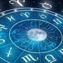 Detailed Horoscope:  ఈరోజు పన్నెండు రాశులకు ఎలా ఉంటుంది? వారు చాలా అదృష్టవంతులు!