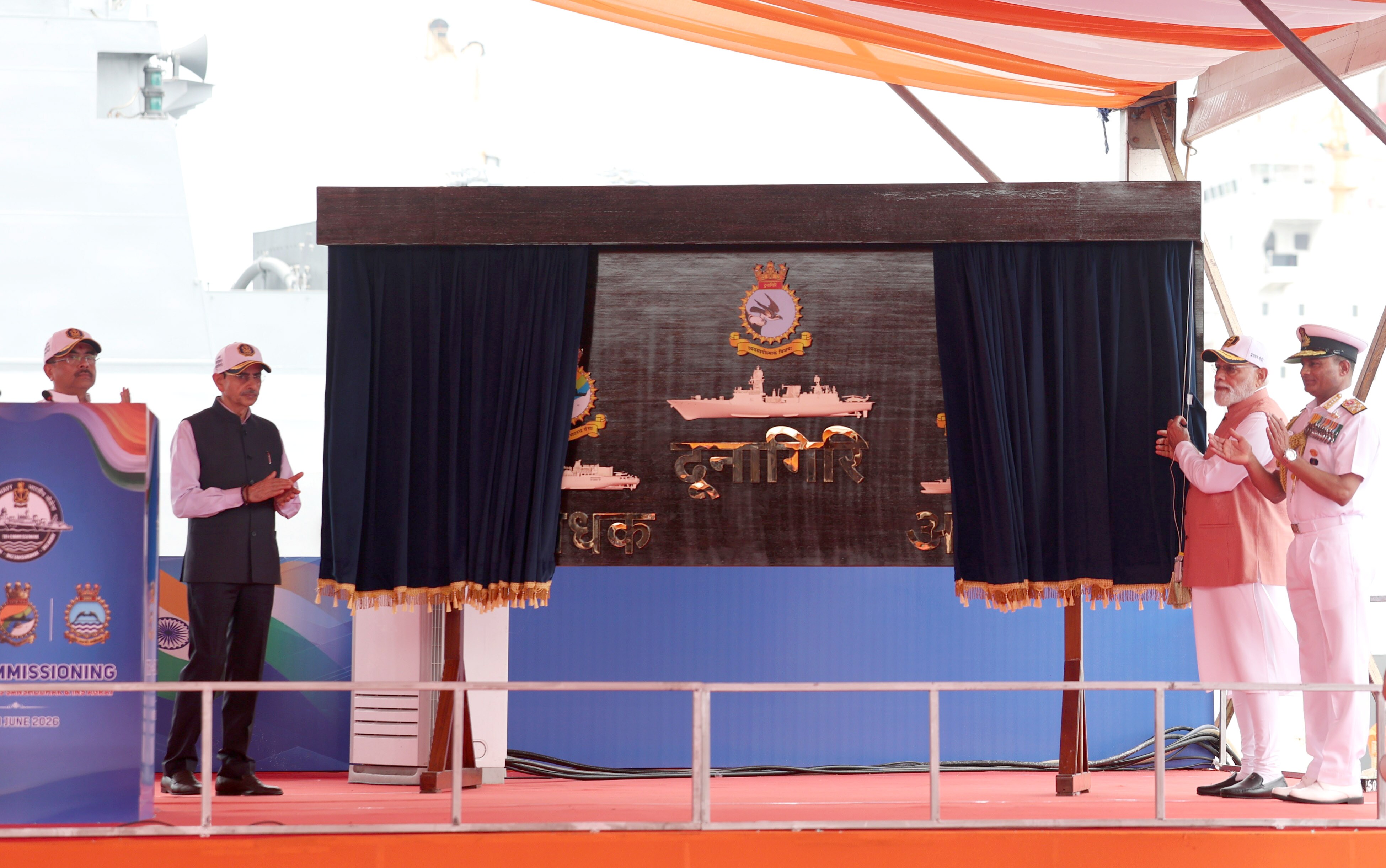 Prime Minister Narendra Modi on Sunday commissioned three indigenously designed and built naval ships—INS Dunagiri, INS Sanshodhak and INS Agray during his visit at the Shyama Prasad Mookerjee port in Kolkata. (PMO Photo) Prime Minister Narendra Modi on Sunday commissioned three indigenously designed and built naval ships—INS Dunagiri, INS Sanshodhak and INS Agray during his visit at the Shyama Prasad Mookerjee port in Kolkata. (PMO Photo)