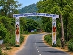 The entry point for Abujhmad in Chhattisgarh. The entry point for Abujhmad in Chhattisgarh.