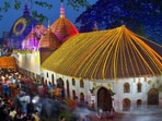 Ambubachi Mela 2026: What each zodiac sign should do during these sacred days
