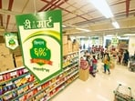 Bengaluru real estate: DMart operator Avenue Supermarts Limited has acquired multiple properties across several floors of a commercial building in Bengaluru for  <span class='webrupee'>₹</span>106.2 crore. (Picture for representational purposes only) 