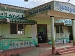 రైతు వేదికలు