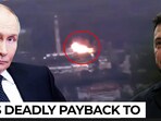 Putin's revenge wave in Ukraine: key energy sites hit in Kyiv, Sumy & Chernihiv Putin's revenge wave in Ukraine: key energy sites hit in Kyiv, Sumy & Chernihiv