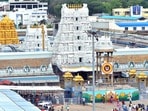 తిరుమల శ్రీవారి ఆలయం