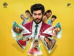OTT: ప్రైమ్ వీడియోలోకి వచ్చేస్తున్న రొమాంటిక్ డ్రామా ‘బ్రేక్‌ఫాస్ట్’.. షాకింగ్ క్లైమాక్స్ ట్విస్ట్.. తెలుగులోనూ..