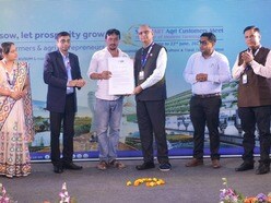 কৃষকদের ভাগ্যবদল ও কৃষি-ঋণে বড় ঘোষণা এসবিআই-এর