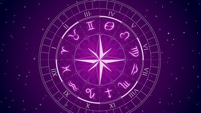 Today Panchangam: ఈరోజు పంచాంగం.. నక్షత్రం, యోగం, అమృతకాలం, రాహుకాలం వివరాలు!