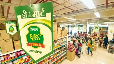 Bengaluru real estate: DMart operator Avenue Supermarts Limited has acquired multiple properties across several floors of a commercial building in Bengaluru for  ₹106.2 crore. (Picture for representational purposes only) (Mint)
