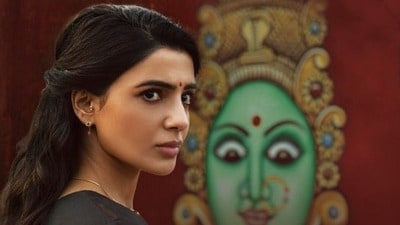 మా ఇంటి బంగారం బాక్సాఫీస్ రచ్చ-సండే కలెక్షన్లు అదుర్స్ (x/PrathyangiraUS)