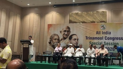 ঋতব্রত বন্দ্যোপাধ্যায়দের বৈঠক নিউ টাউনের হোটেলে। ঋতব্রত বন্দ্যোপাধ্যায়দের বৈঠক নিউ টাউনের হোটেলে।