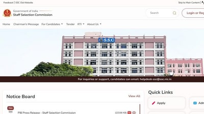 ఎస్ఎస్సీ సీజీఎల్ రిక్రూట్మెంట్ అప్డేట్స్.. ఎస్ఎస్సీ సీజీఎల్ రిక్రూట్మెంట్ అప్డేట్స్..