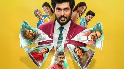 OTT: ప్రైమ్ వీడియోలోకి వచ్చేస్తున్న రొమాంటిక్ డ్రామా ‘బ్రేక్ఫాస్ట్’.. షాకింగ్ క్లైమాక్స్ ట్విస్ట్.. తెలుగులోనూ.. OTT: ప్రైమ్ వీడియోలోకి వచ్చేస్తున్న రొమాంటిక్ డ్రామా ‘బ్రేక్ఫాస్ట్’.. షాకింగ్ క్లైమాక్స్ ట్విస్ట్.. తెలుగులోనూ..