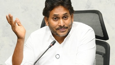 వైఎస్ జగన్ వైఎస్ జగన్