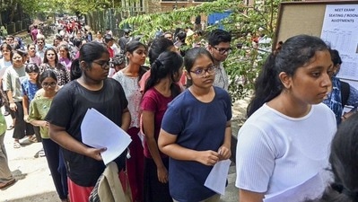 বিহারে অন্যের হয়ে পরীক্ষা দিতে গিয়ে পাকড়াও ৯ ভুয়ো পরীক্ষার্থী (সৌজন্যে টুইটার)