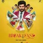 OTT: ప్రైమ్ వీడియోలోకి వచ్చేస్తున్న రొమాంటిక్ డ్రామా ‘బ్రేక్‌ఫాస్ట్’.. షాకింగ్ క్లైమాక్స్ ట్విస్ట్.. తెలుగులోనూ..