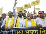 భరత్ భూషన్ తివారీ ఎన్‌కౌంటర్ కు నిరసనగా జన్ సురాజ్ పార్టీ నిరసనలు(Pappi Sharma)