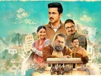 Web Series Review: నవ్వుల ‘చికిత్స’ గ్యారెంటీ.. ప్రైమ్ వీడియో సూపర్ హిట్ వెబ్ సిరీస్ సీజన్ 2 ఎలా ఉందంటే?