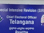 ఓటర్లకు అలర్ట్.... మీకు ఎన్యూమరేషన్ ఫామ్ (EF) అందలేదా...? అయితే ఇలా చేయండి!