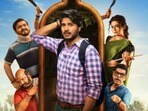 Super Subbu Trailer: నెట్‌ఫ్లిక్స్ తొలి తెలుగు వెబ్ సిరీస్.. ట్రైలర్ రిలీజ్ డేట్ ఫిక్స్.. సందీప్ కిషన్ సెక్స్ ఎడ్యుకేషన్