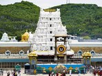 తిరుమల శ్రీవారి ఆలయం