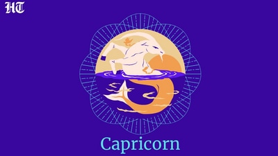 Capricorn Horoscope (Canva)