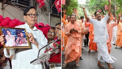 মিড ডে মিলের জন্য ইসকনকে দায়িত্ব দেওয়া হচ্ছে কেন? প্রশ্ন তুলল সিপিআইএম। (ছবিটি প্রতীকী, সৌজন্যে ফেসবুক CPIM West Bengal এবং পিটিআই) মিড ডে মিলের জন্য ইসকনকে দায়িত্ব দেওয়া হচ্ছে কেন? প্রশ্ন তুলল সিপিআইএম। (ছবিটি প্রতীকী, সৌজন্যে ফেসবুক CPIM West Bengal এবং পিটিআই)