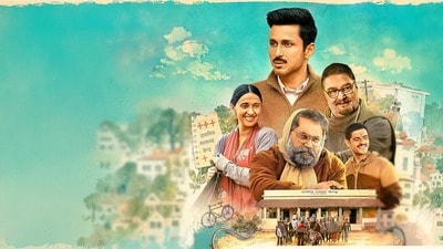 Web Series Review: నవ్వుల ‘చికిత్స’ గ్యారెంటీ.. ప్రైమ్ వీడియో సూపర్ హిట్ వెబ్ సిరీస్ సీజన్ 2 ఎలా ఉందంటే? Web Series Review: నవ్వుల ‘చికిత్స’ గ్యారెంటీ.. ప్రైమ్ వీడియో సూపర్ హిట్ వెబ్ సిరీస్ సీజన్ 2 ఎలా ఉందంటే?