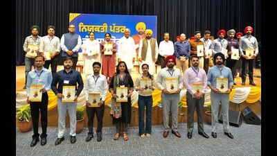 Mann handed over appointment letters to 665 newly recruited candidates in PSPCL on Tuesday. (X)