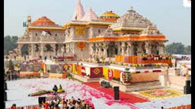 Ram temple (File photo)