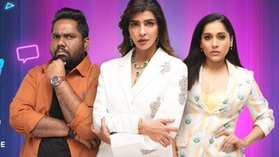Top Telugu Influencer: ఓటీటీలోకి రష్మి, హర్ష, లక్ష్మీ మంచు మరో సూపర్ షో.. తెలుగులో టాప్ ఇన్ఫ్లుయెన్సర్ ఎవరు? Top Telugu Influencer: ఓటీటీలోకి రష్మి, హర్ష, లక్ష్మీ మంచు మరో సూపర్ షో.. తెలుగులో టాప్ ఇన్ఫ్లుయెన్సర్ ఎవరు?