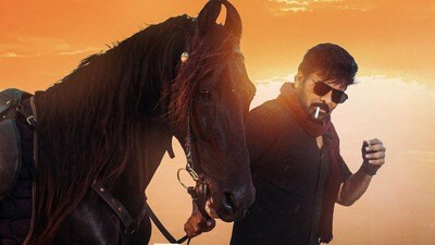 Peddi Mega Blockbuster Event: పెద్ది మెగా బ్లాక్బస్టర్ ఈవెంట్కు చీఫ్ గెస్టుగా చిరంజీవి.. మరికొన్ని గంటల్లోనే.. Peddi Mega Blockbuster Event: పెద్ది మెగా బ్లాక్బస్టర్ ఈవెంట్కు చీఫ్ గెస్టుగా చిరంజీవి.. మరికొన్ని గంటల్లోనే..