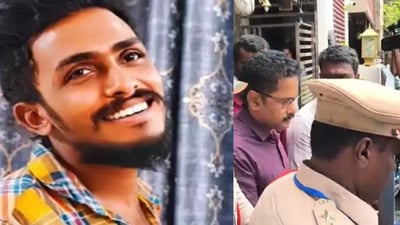 గాదె సాయి కృష్ణ కేసు అప్డేట్ గాదె సాయి కృష్ణ కేసు అప్డేట్