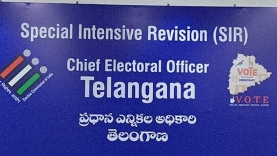 ఓటర్లకు అలర్ట్.... మీకు ఎన్యూమరేషన్ ఫామ్ (EF) అందలేదా...? అయితే ఇలా చేయండి! ఓటర్లకు అలర్ట్.... మీకు ఎన్యూమరేషన్ ఫామ్ (EF) అందలేదా...? అయితే ఇలా చేయండి!