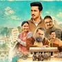 Web Series Review: నవ్వుల ‘చికిత్స’ గ్యారెంటీ.. ప్రైమ్ వీడియో సూపర్ హిట్ వెబ్ సిరీస్ సీజన్ 2 ఎలా ఉందంటే?