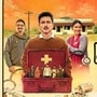 ఓటీటీలోకి వచ్చేసిన వెబ్ సిరీస్ సీజన్ 2