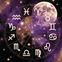 Detailed Horoscope: గణేశుడి అనుగ్రహంతో ఈ రాశుల వారికి విజయాలు.. జూన్ 24 రాశి ఫలాలు తెలుసుకోండి! 