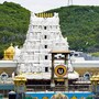 తిరుమల శ్రీవారి ఆలయం