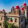 తెలంగాణ హైకోర్టు
