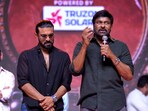 చిరంజీవి ఎమోషనల్ కామెంట్లు(youtube)