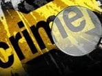 The FIR was lodged Sunday after the victim and her father gave a written complaint at Wazirabad police station, which was transferred to the new facility.