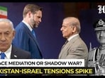 A geopolitical analyst claims a Mossad plot to assassinate Pakistan Army Chief Asim Munir was foiled during US–Iran peace talks in Switzerland. 
