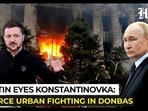 Russian forces ramp up offensive operations in Donbas as Putin demands decisive gains and eyes Konstantinovka, a key node in Ukraine’s “fortress belt.” Russian forces ramp up offensive operations in Donbas as Putin demands decisive gains and eyes Konstantinovka, a key node in Ukraine’s “fortress belt.”